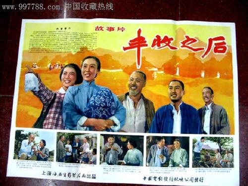 做个假赛勒学院文凭毕业证